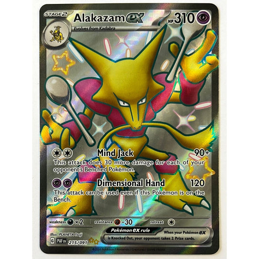 Alakazam EX Shiny Ultra Rare 215/091