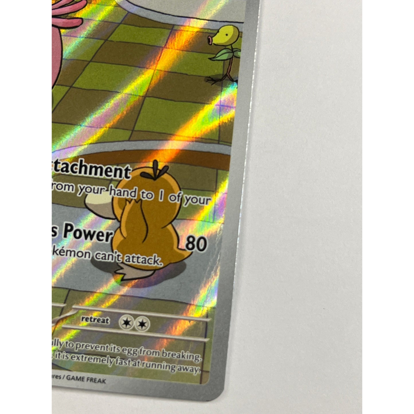 Chansey Holo Illustration Rare 187/167