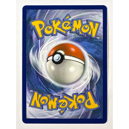 Guzma Holo Shiny Vault SV84/SV94 | Local Legends Cards & Collectibles
