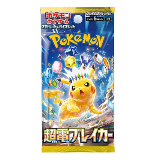 Pokémon Japanese Electric Super Breaker Booster Pack (Surging Sparks)