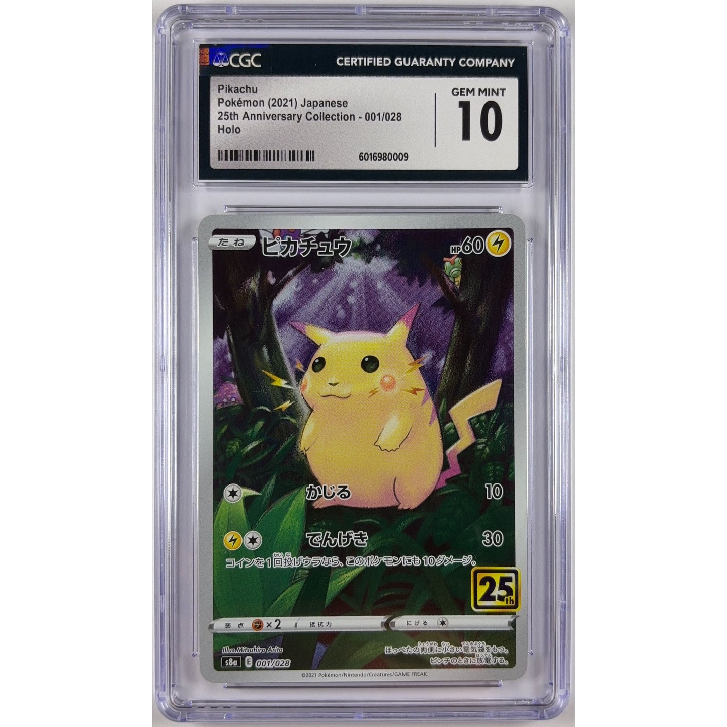(Thor)Pikachu 25th Anniversary Collection Holo 001/028 CGC 10 GEM MINT Japanese (Copy) | Local Legends Cards & Collectibles