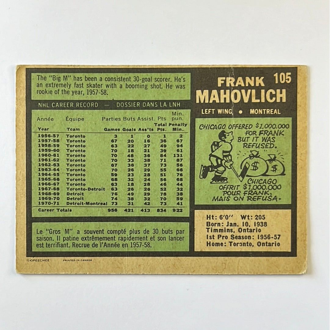 1971-72 O-Pee-Chee Frank Mahovlich #105