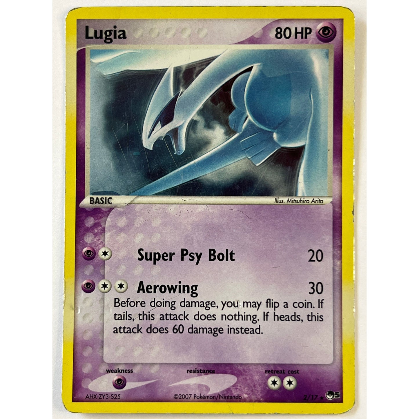 Lugia Holo Rare Pop 5 2/17