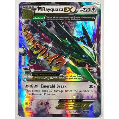 M Rayquaza EX Holo Ultra Rare 76/108