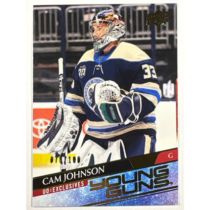 2020-21 Extended Series Cam Johnson Young Guns UD Exclusives /100 | Local Legends Cards & Collectibles