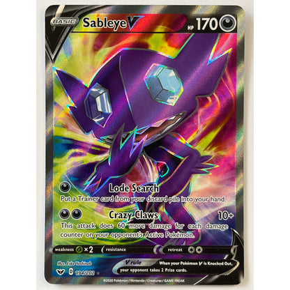 Sableye V Holo Ultra Rare 194/202