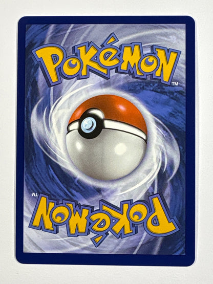 Lugia V Holo Ultra Rare 138/195 | Local Legends Cards & Collectibles