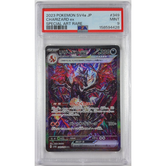 Charizard ex Holo Special Art Rare Japanese 349/190 PSA 9 MINT | Local Legends Cards & Collectibles