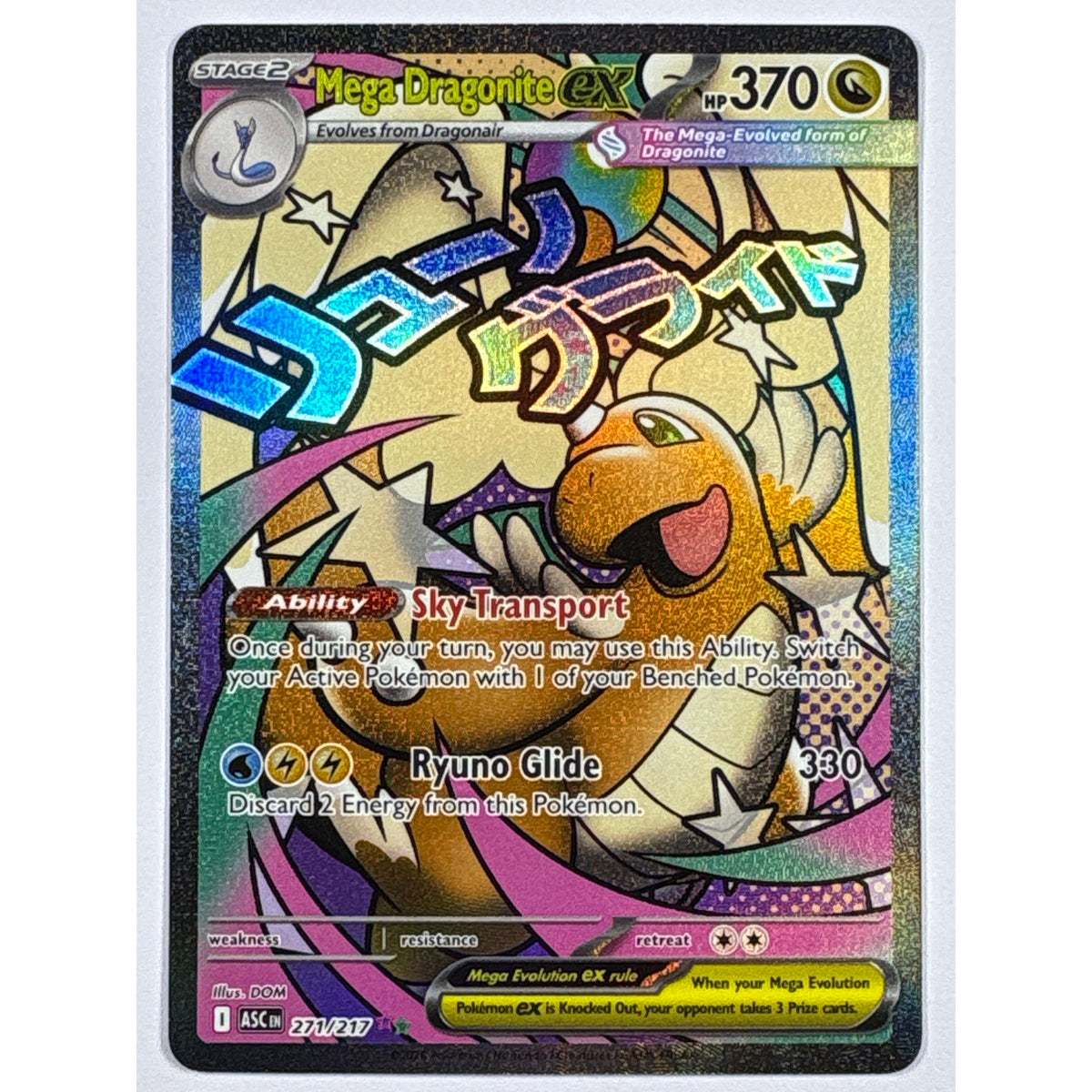 Mega Dragonite ex Holo Mega Attack Rare 271/217