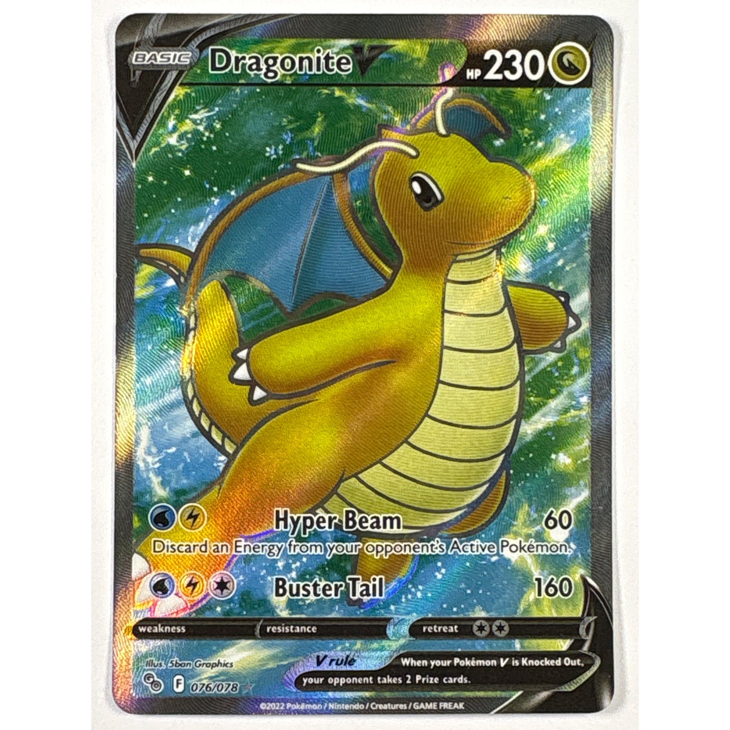 Dragonite V Holo Ultra Rare 076/078
