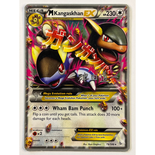 World Championships M Kangaskhan EX Non Holo Rare 79/106