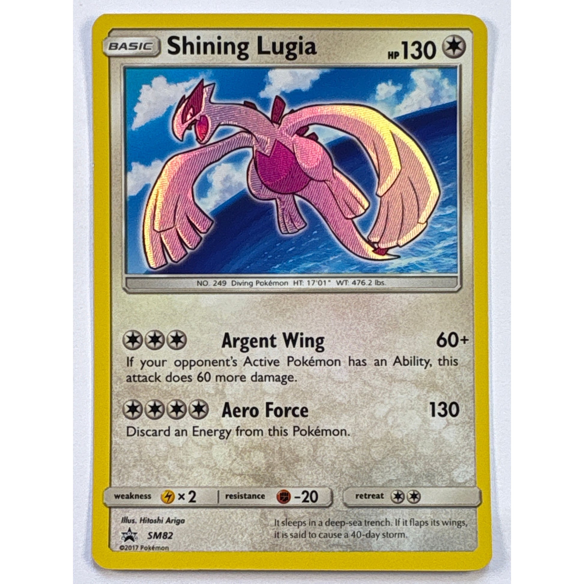 Shinning Lugia Holo Black Star Promo SM82 | Local Legends Cards & Collectibles
