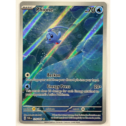 Phione Holo Illustration Rare 175/167