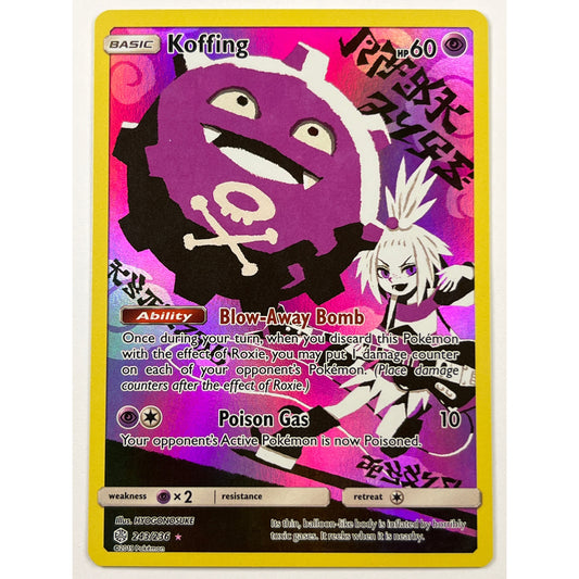 Koffing Holo Secret Rare 243/236