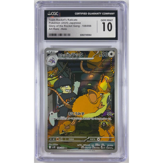 Team Rocket’s Raticate Holo Art Rare 108/098 CGC 10 GEM MINT Japanese