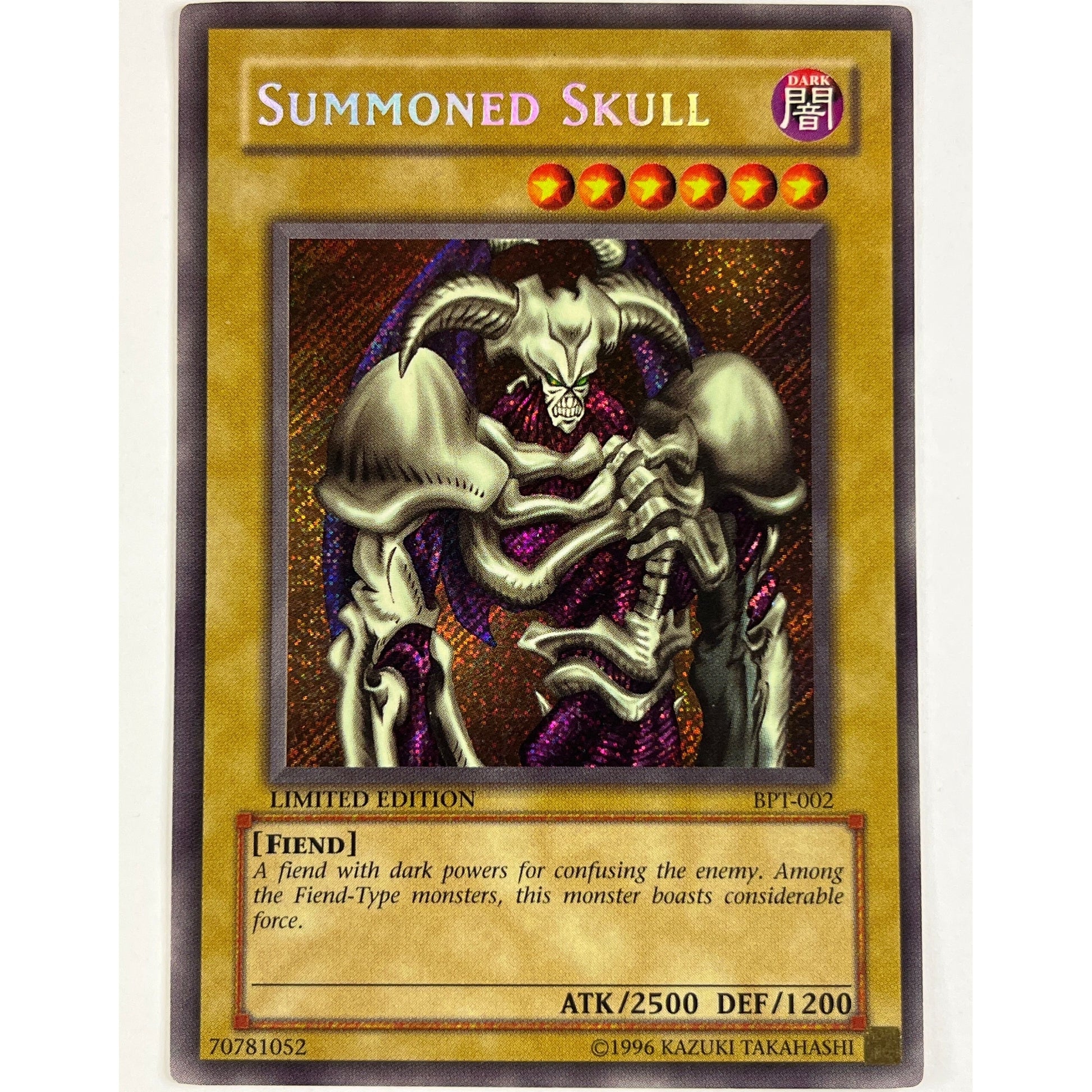 Summoned Skull Holo PScR BPT 002 | Local Legends Cards & Collectibles