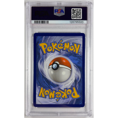 Gardevoir Holo Secret Rare 159/147 PSA 5 EXCELLENT | Local Legends Cards & Collectibles