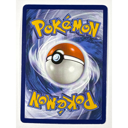 Ninetales Holo Illustration Rare 199/197