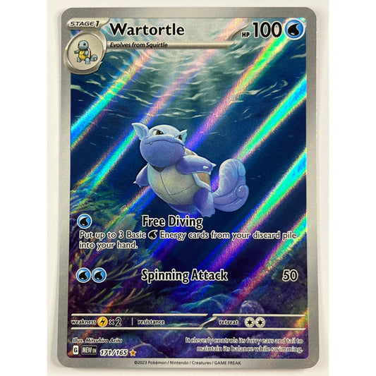 Wartortle Holo Illustration 171/165