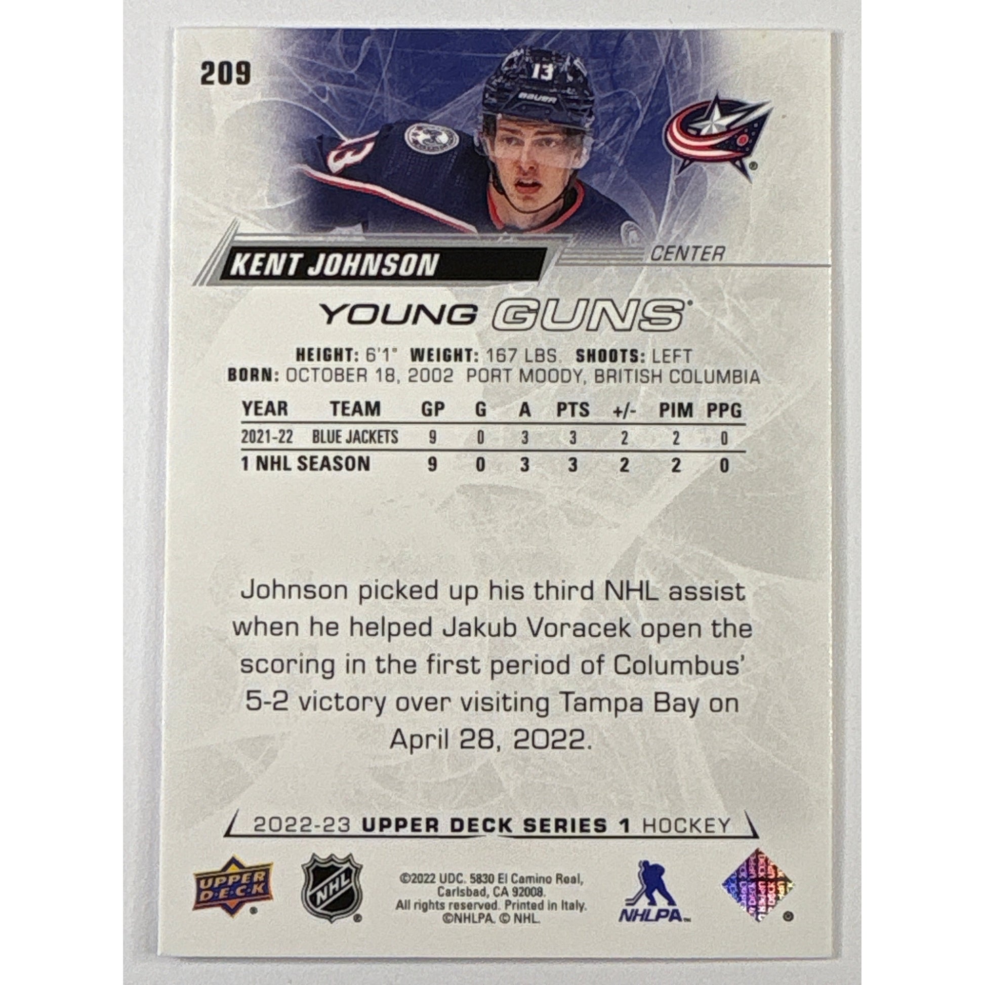 2022-23 Upper Deck Series 1 Kent Johnson Young Guns | Local Legends Cards & Collectibles