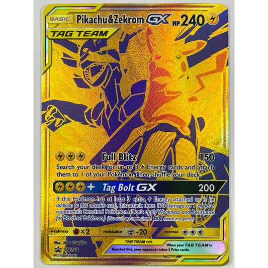 Pikachu & Zekrom GX Holo Black Star Promo SM248