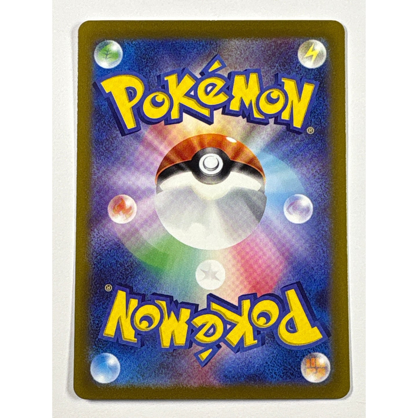 Klawf Holo Art Rare 088/078 Japanese | Local Legends Cards & Collectibles