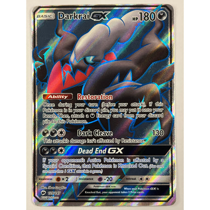 Darkrai GX Holo Ultra Rare 139/147