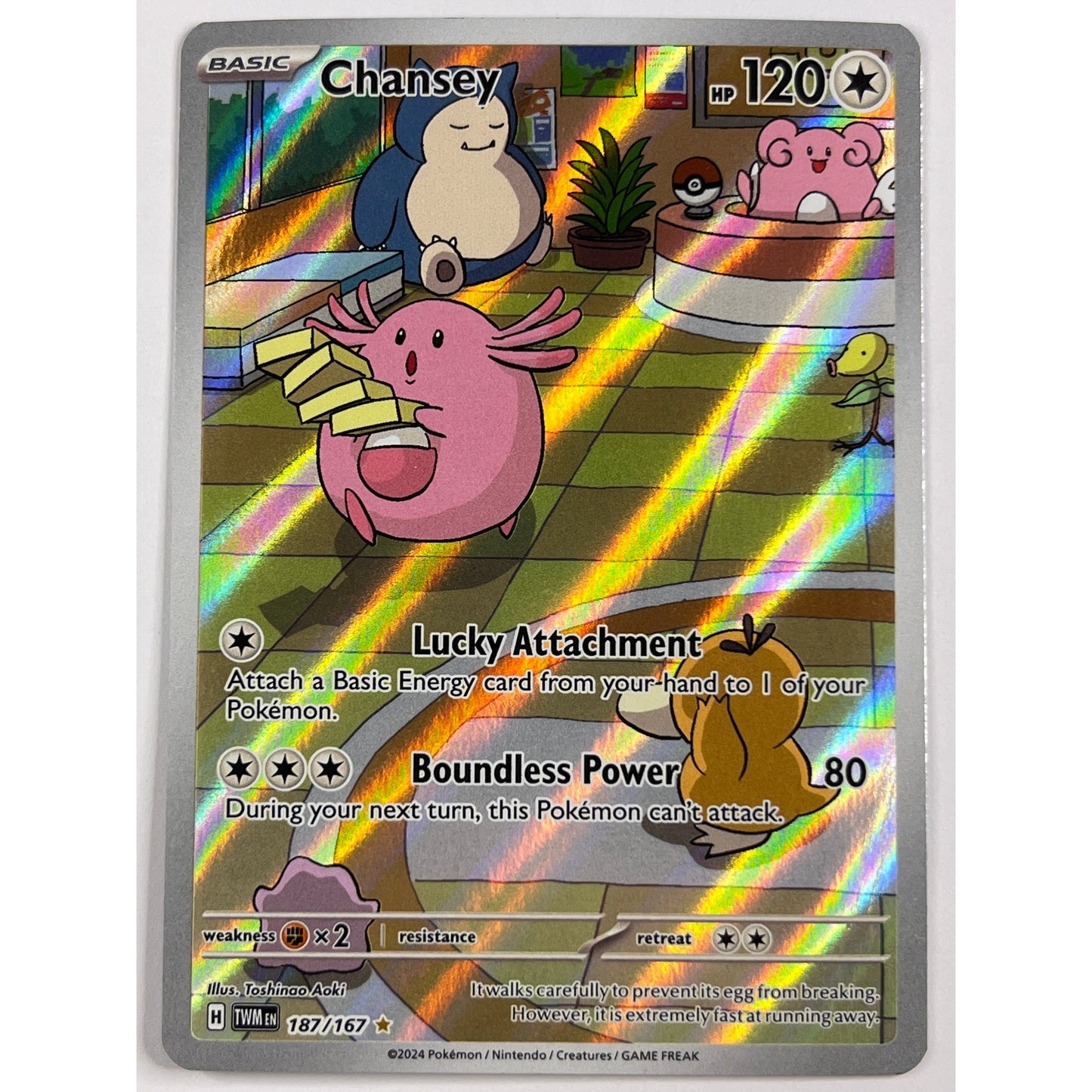 Chansey Holo Illustration Rare 187/167