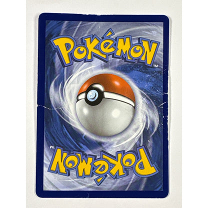 Mew ex Celebrations Holo Rare 88/92