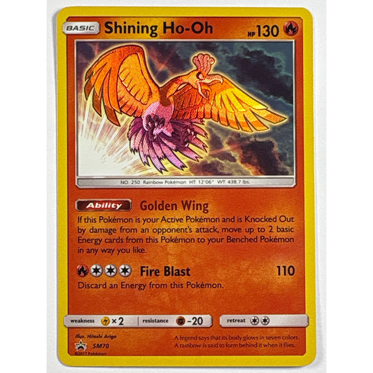 Shinning Ho-Oh Holo Black Star Promo SM70 | Local Legends Cards & Collectibles