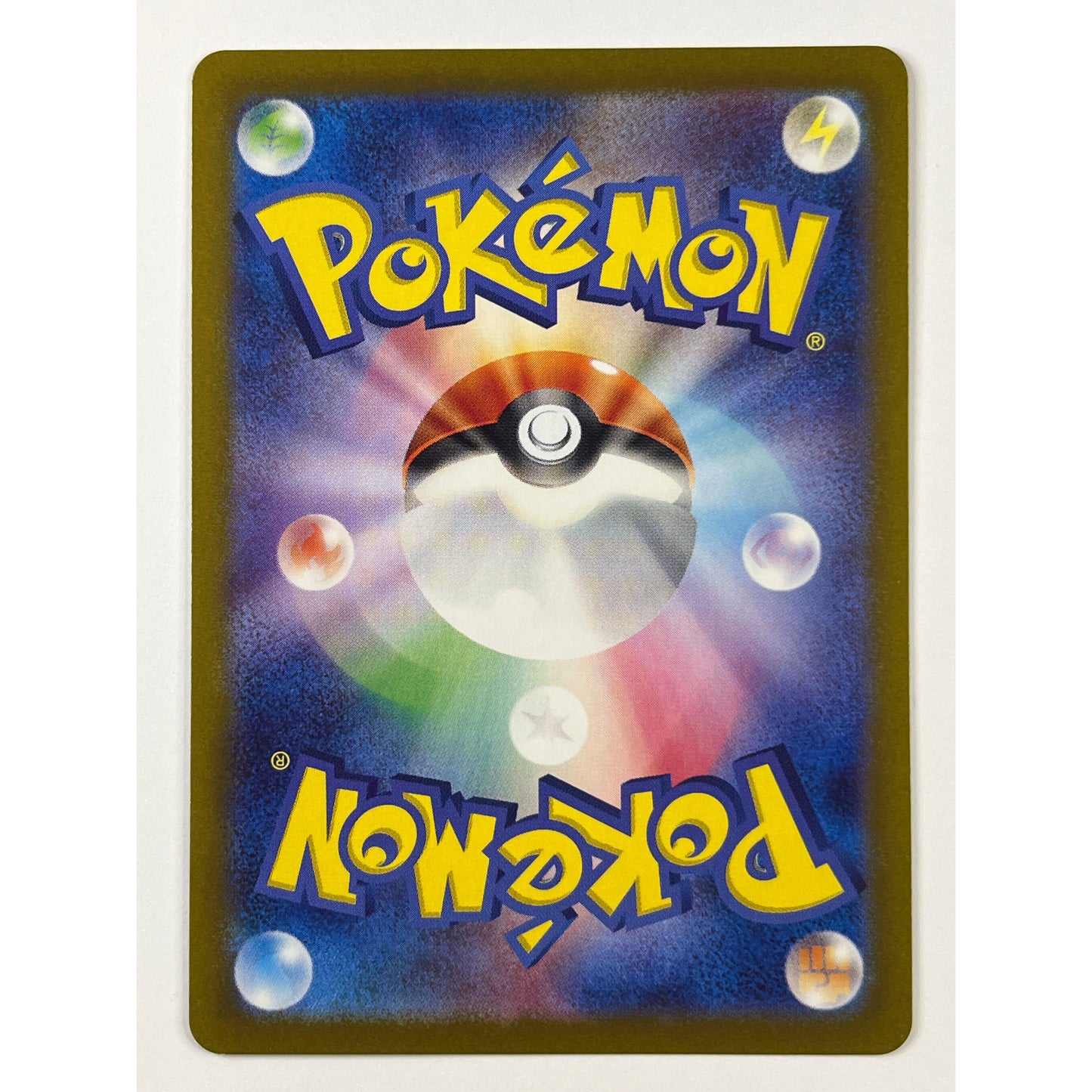 Japanese Metang Poké Ball Reverse Holo 107/187