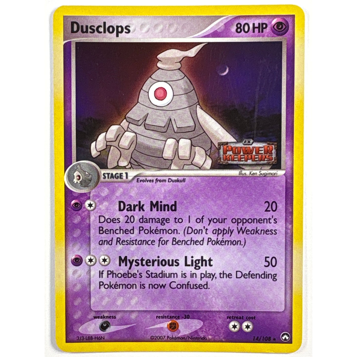 *Stamped Dusclops Reverse Rare 14/108 | Local Legends Cards & Collectibles