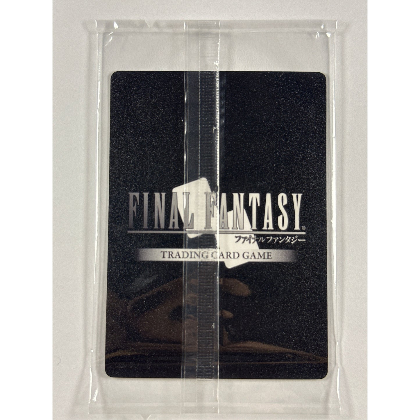 Zack Final Fantasy Holo Box Topper Promo | Local Legends Cards & Collectibles