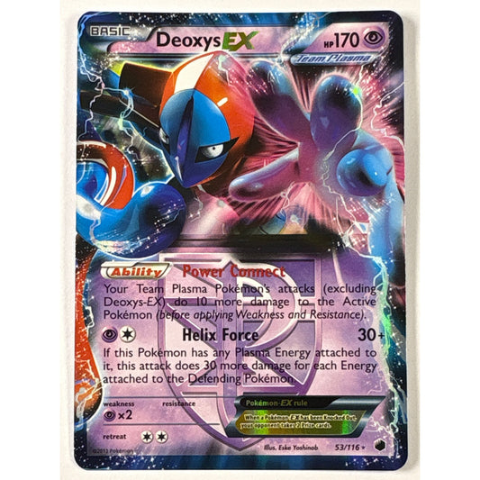 Deoxys EX Holo Ultra Rare 53/116 | Local Legends Cards & Collectibles