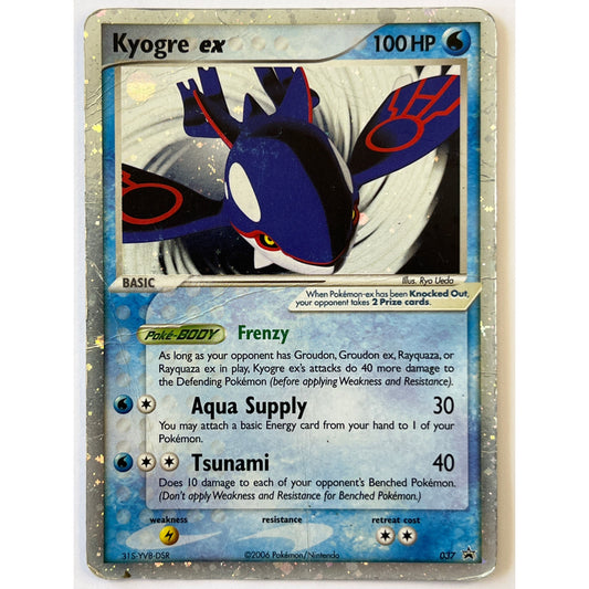 Kyogre EX Holo Black Star Promo 037