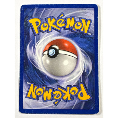 Houndour Non Holo Common 60/109 | Local Legends Cards & Collectibles