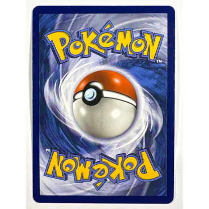 Primarina GX Holo Rainbow Rare 149/145 | Local Legends Cards & Collectibles