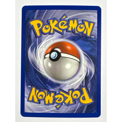 Water Energy Holo Rare 105/108