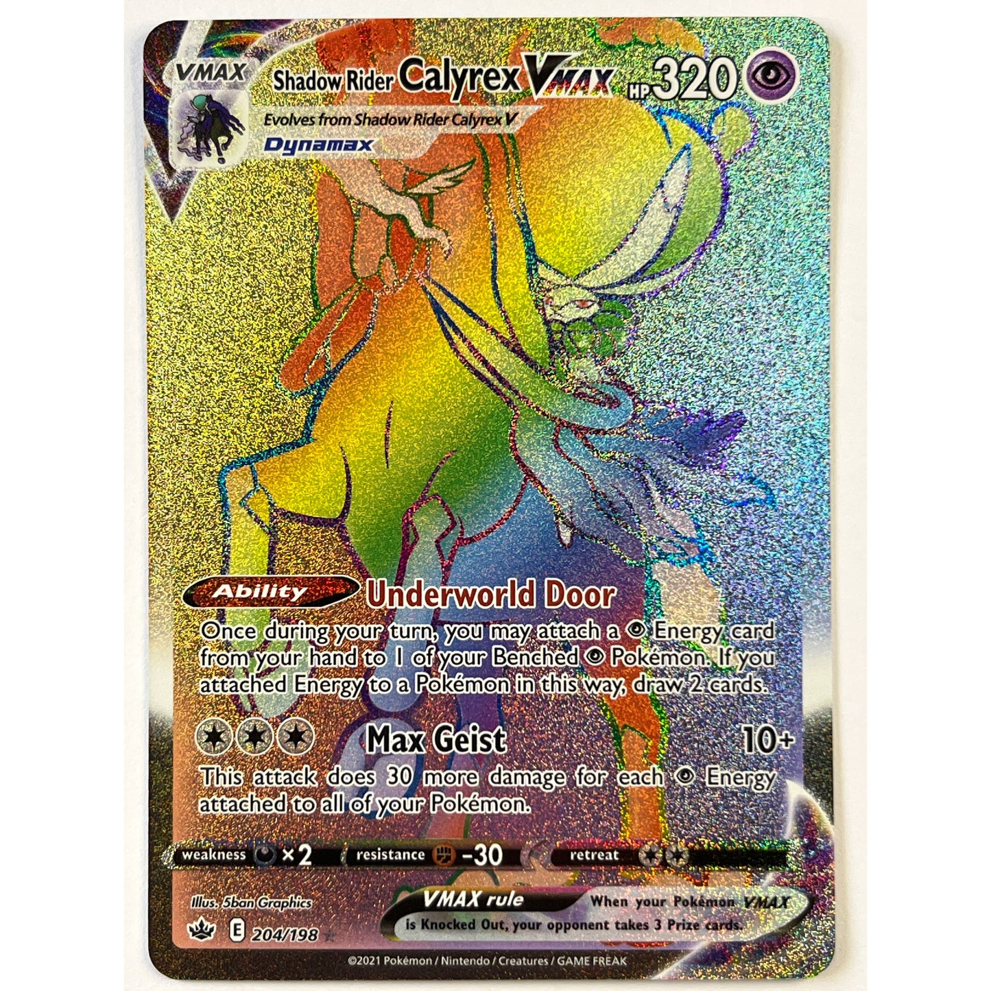 Shadow Rider Calyrex VMAX Holo Rainbow Rare 204/198