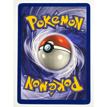 1st Edition Jigglypuff Non Holo Common 54/64 | Local Legends Cards & Collectibles