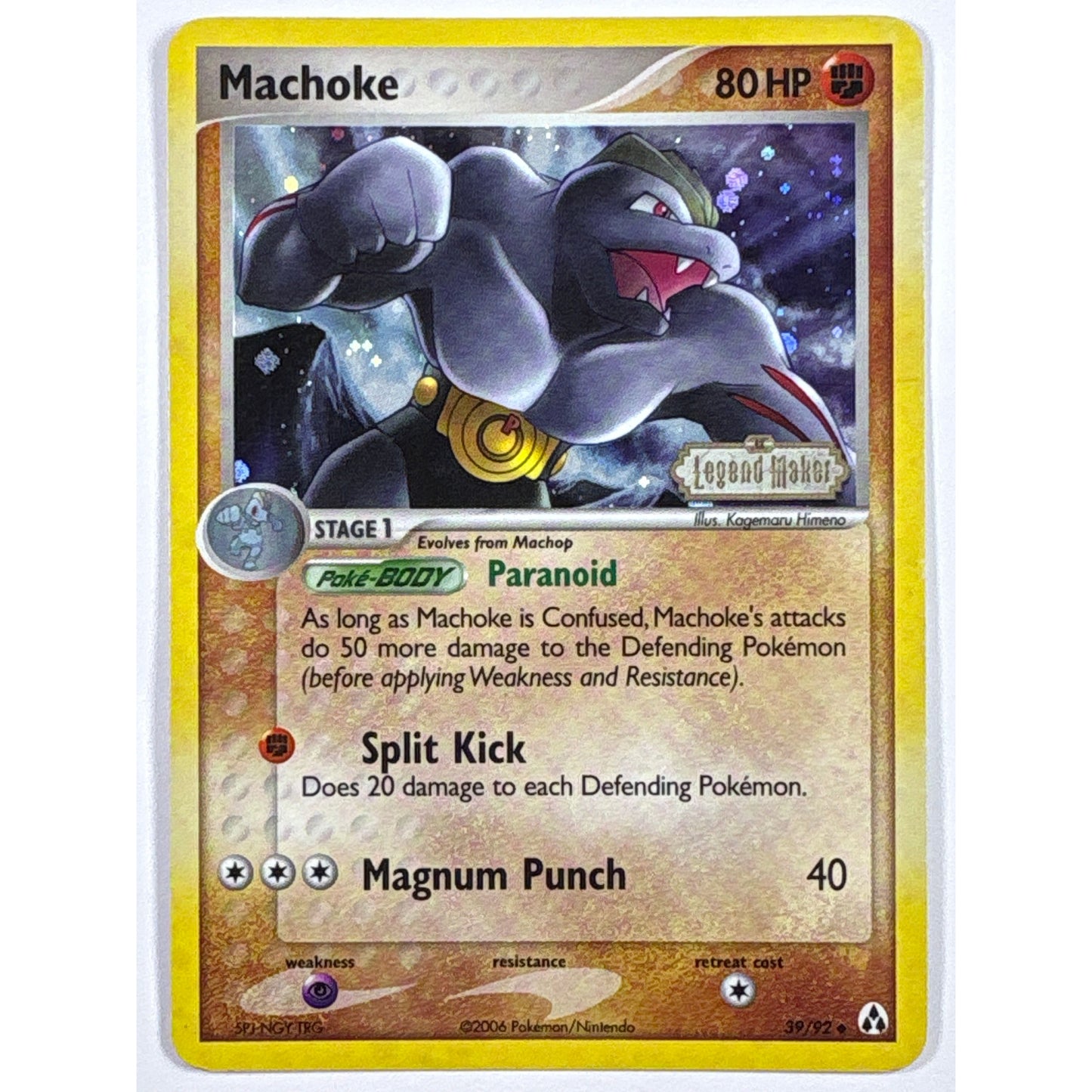 *Stamped Machoke Reverse Holo Uncommon 39/92 | Local Legends Cards & Collectibles