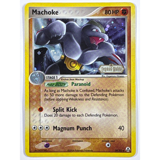 *Stamped Machoke Reverse Holo Uncommon 39/92 | Local Legends Cards & Collectibles