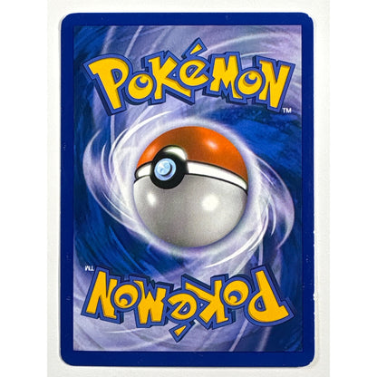 Vileplume Reverse Holo Rare 17/110 | Local Legends Cards & Collectibles