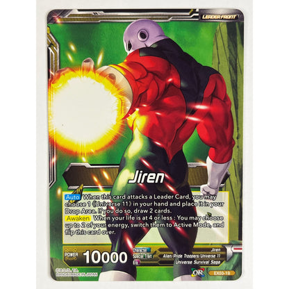 Explosive Power Jiren/Jiren Holo Expansion Rare EX03 19 | Local Legends Cards & Collectibles