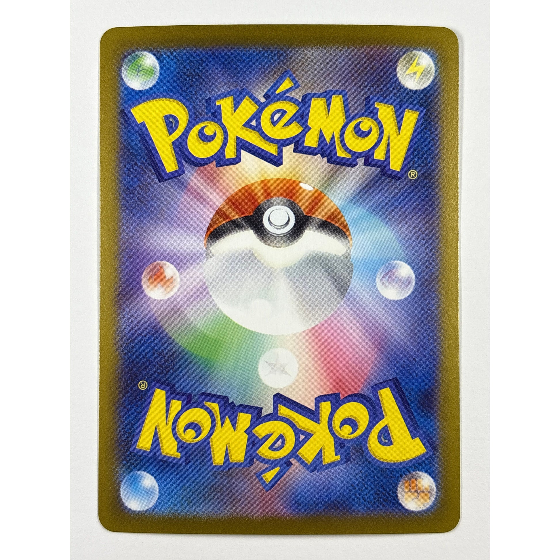 Mega Sharpedo ex Holo Super Rare 098/080 | Local Legends Cards & Collectibles