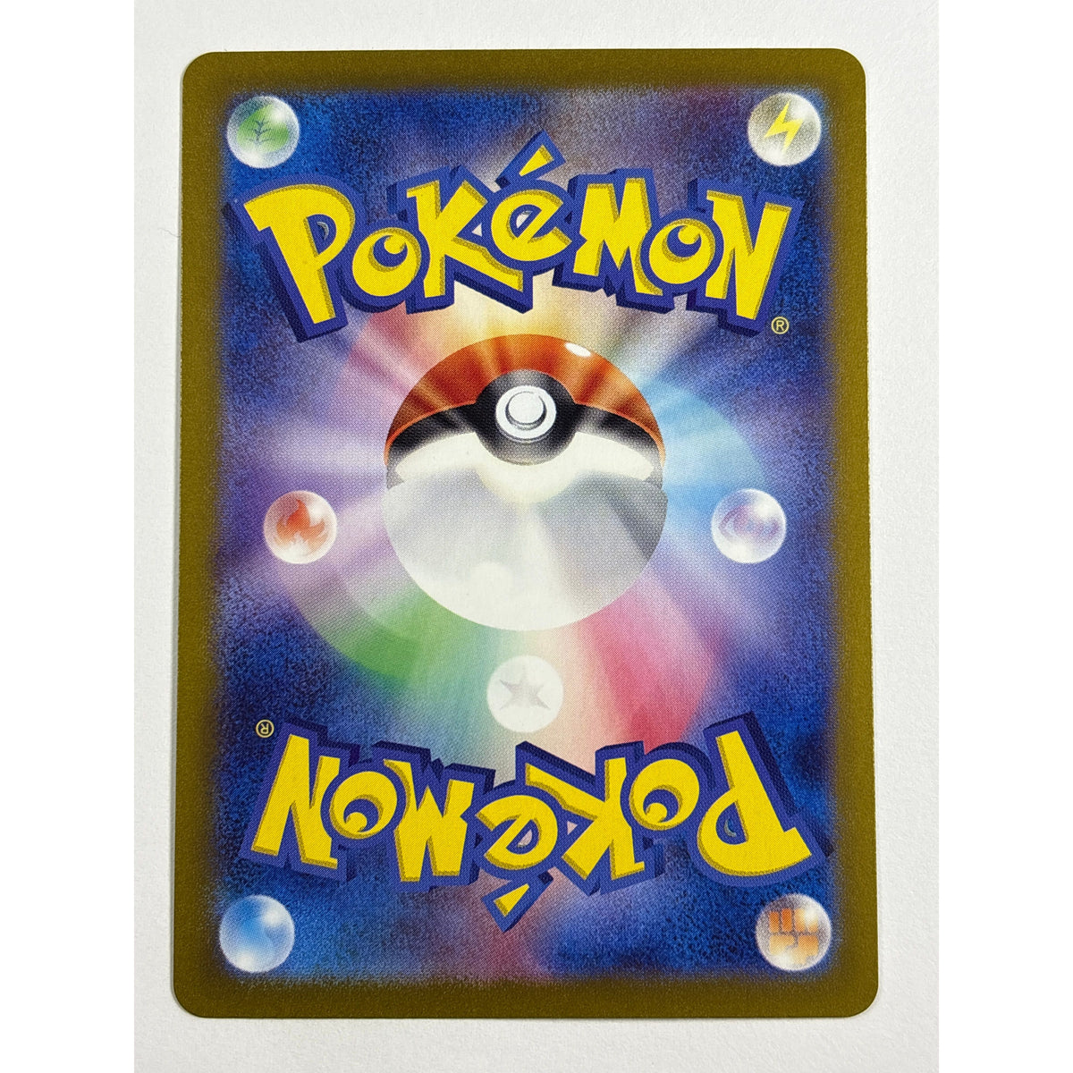 Mew ex Holo Super Shiny Rare 327/190 Japanese | Local Legends Cards & Collectibles