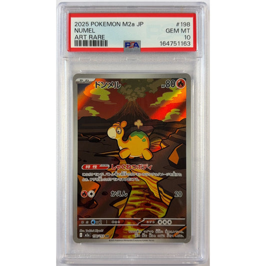 Numel Holo Art Rare 198/193 PSA 10 GEM MINT Japanese