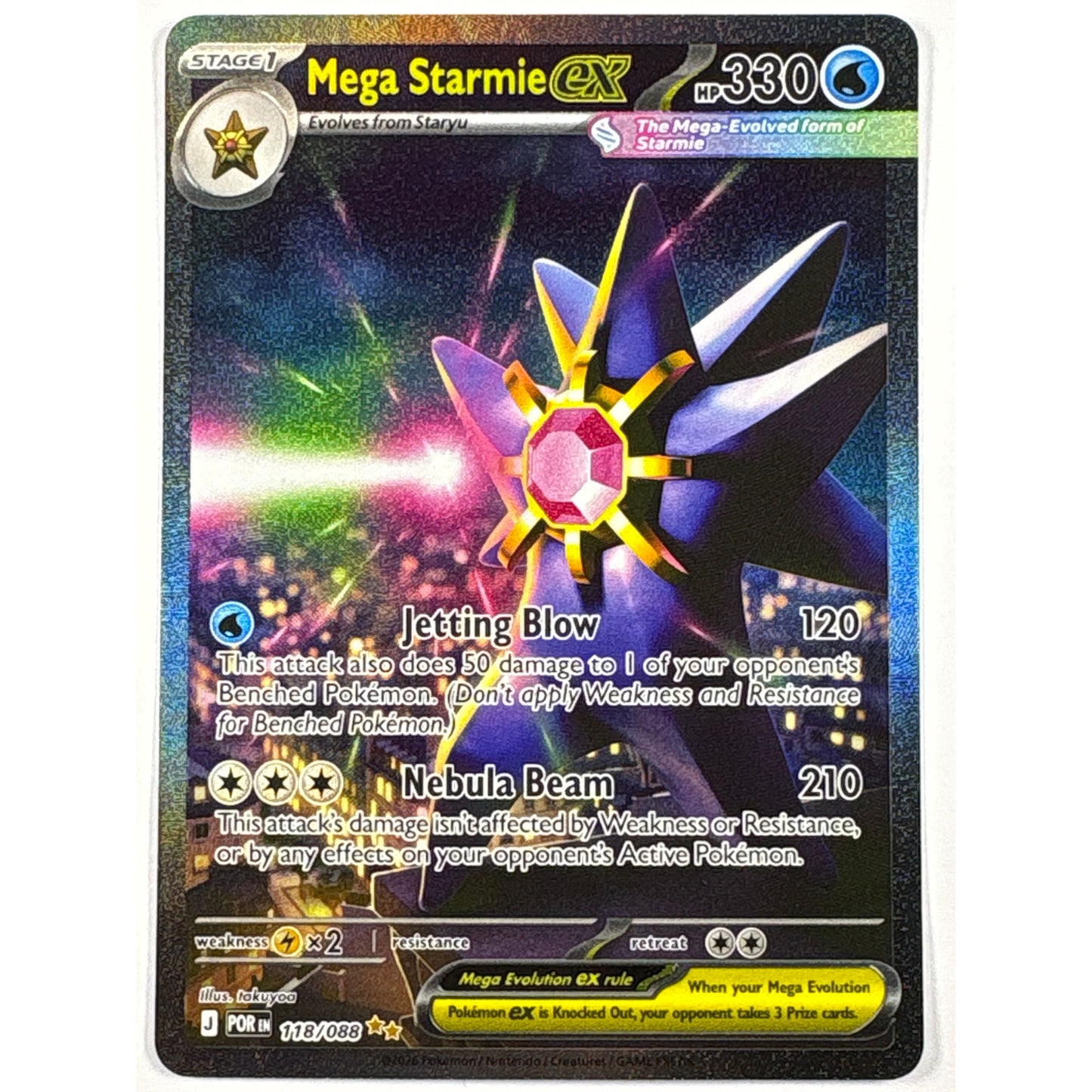 Mega Starmie ex Special Illustration Rare 118/088 | Local Legends Cards & Collectibles