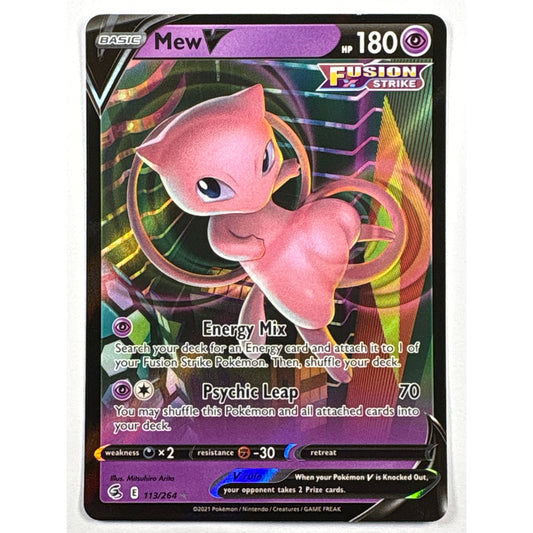 Mew V Holo Ultra Rare 113/264