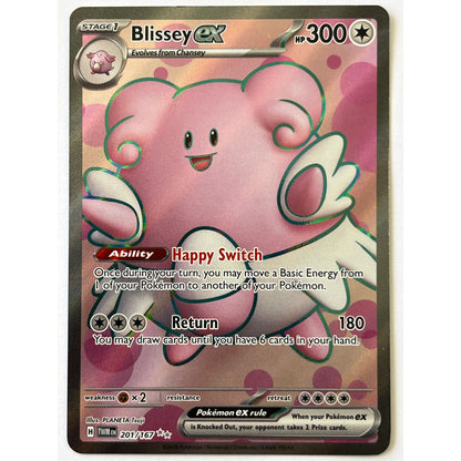 Blissey EX Holo Ultra Rare 201/167